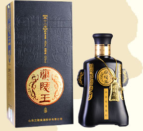 兰陵美酒