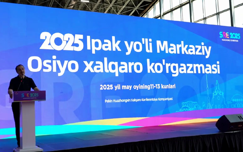  2025 Linyi Trade City Quality Products (Uzbekistan) Expo opens