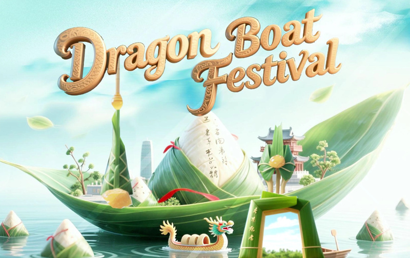 Festive Linyi: Dragon Boat Festival