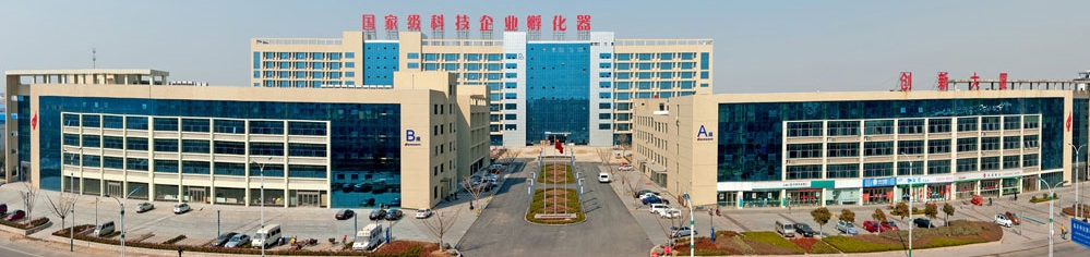 临沂高新区