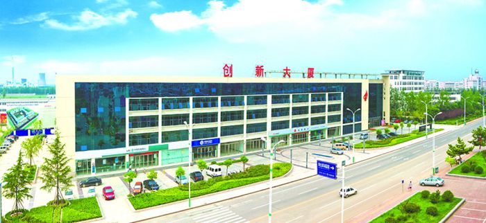 临沂高新区