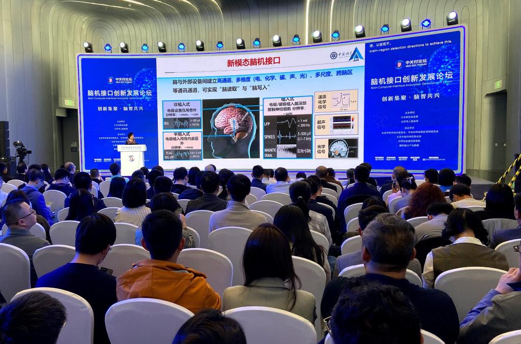 f2f7d6fd699d052ba3a19c320527c344_20260329a42fbedbb523479f8403c90e49b8fa50_2b919994b5fd4a82ab34933105707df6.jpg f2f7d6fd699d052ba3a19c320527c344_20260329a42fbedbb523479f8403c90e49b8fa50_2b919994b5fd4a82ab34933105707df6.jpg