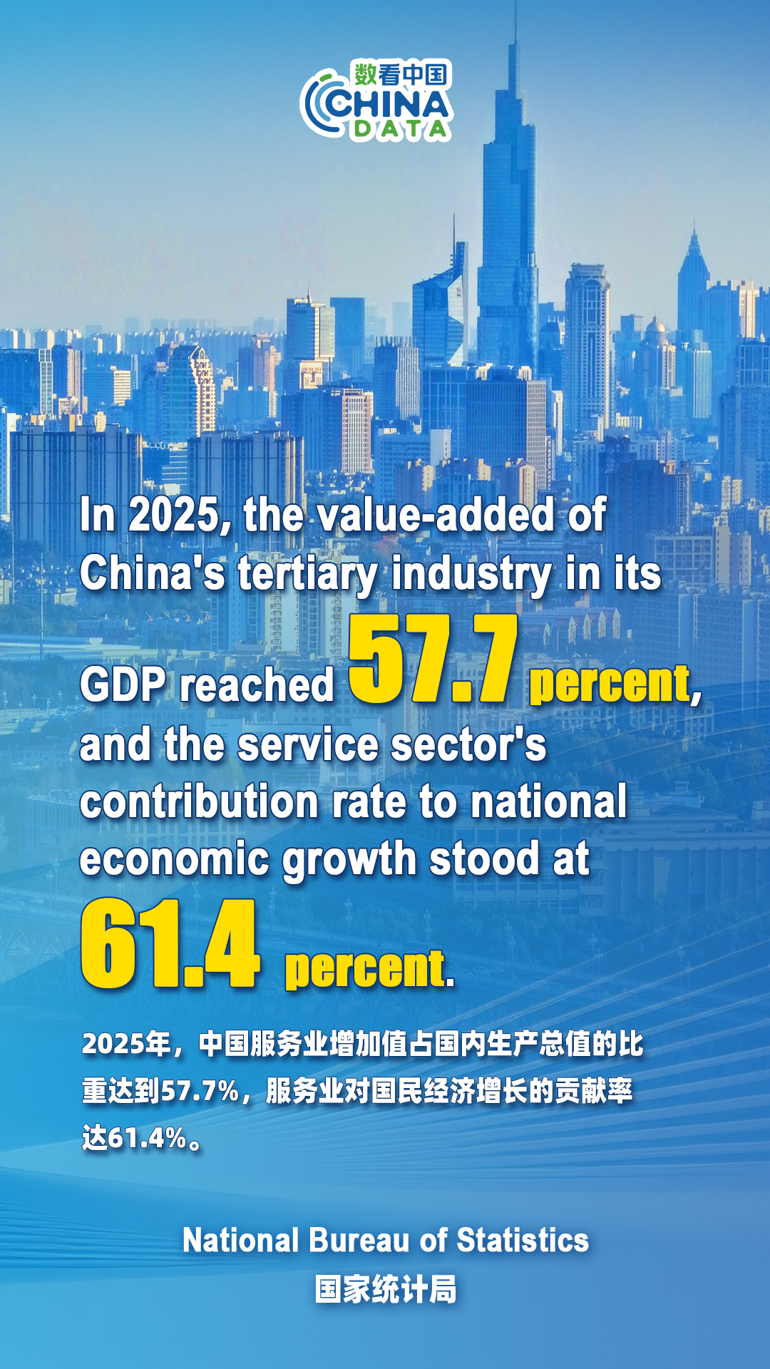 528ade31b92d1a4968b7d22adaad87cb_69d5f927a310d68600fb3985.jpeg 528ade31b92d1a4968b7d22adaad87cb_69d5f927a310d68600fb3985.jpeg