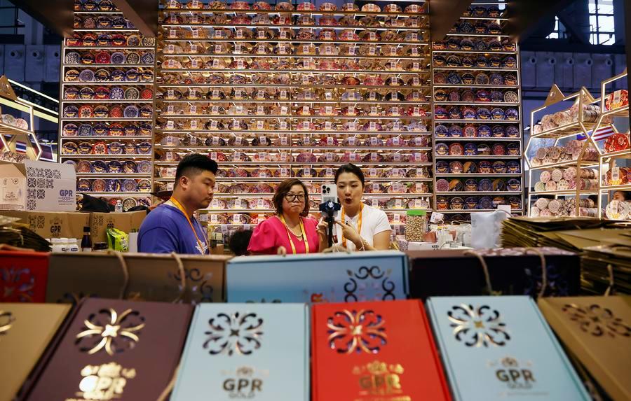 9055666093c21efdad87e69fd644d989_20260414b87daaaae16047c4bdadf543c74e71bc_XxjwshE000005_20260414_CBMFN0A006.jpg 9055666093c21efdad87e69fd644d989_20260414b87daaaae16047c4bdadf543c74e71bc_XxjwshE000005_20260414_CBMFN0A006.jpg