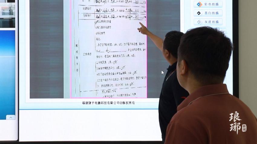 753f3f948bf2054042ab6552f1fcd070_2f9005d057364cf5a9514c6d64ad7982.png