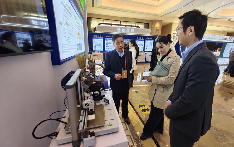  China's new materials industry gains momentum on green, AI techno... 