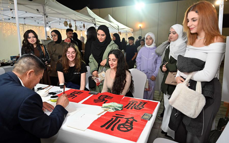  Chinese culture night in Kuwait showcases food, music, Mandarin l... 