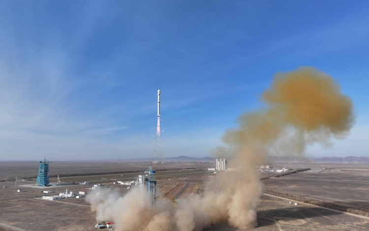  China launches new remote sensing satellite