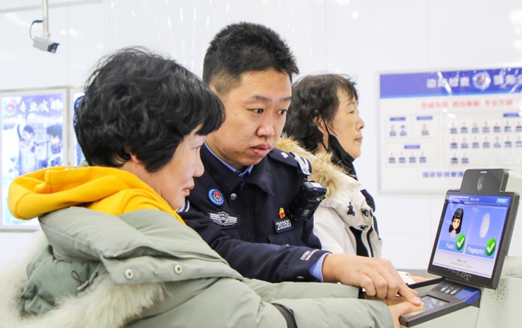  Lianyungang port welcomes largest group of S. Korean travelers un... 