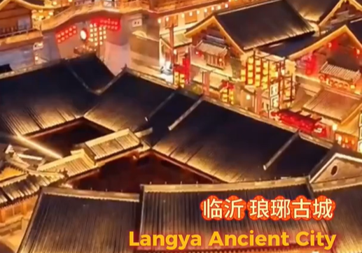  Celebrate Chinese New Year in Shandong style