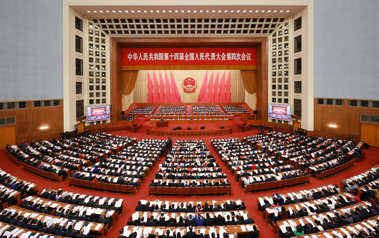  China's national legislature opens annual session