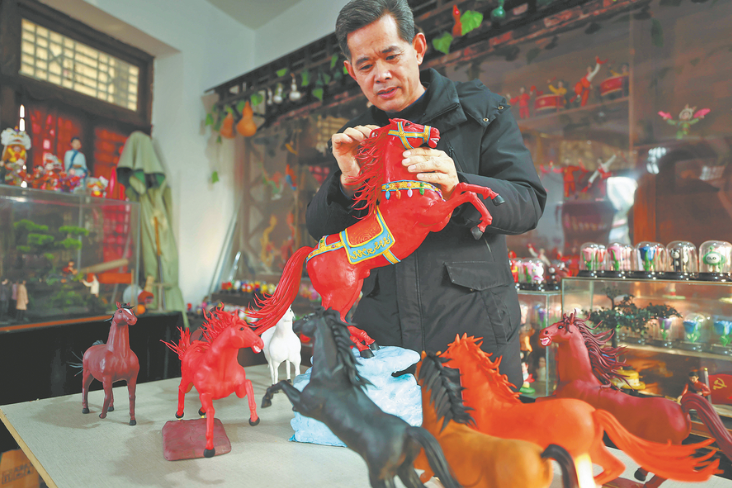  Tradition goes trendy