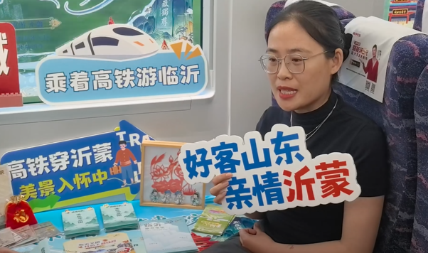  China Tourism Day: Linyi promotes 