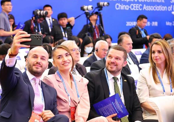  7th China-CEEC Local Leaders' Meeting, 2026 Shandong Internationa... 