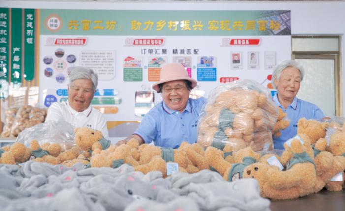  Linyi's shared workshops boost rural employment and common prospe... 